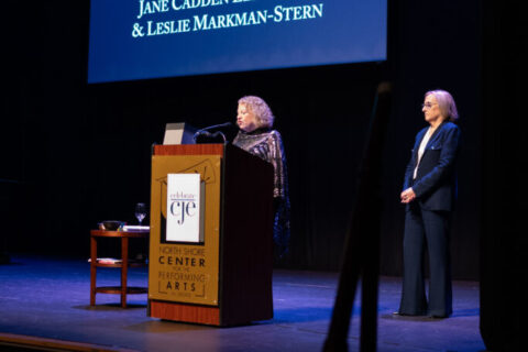 Remarks by Jane Cadden Lederman and Leslie Markman-Stern